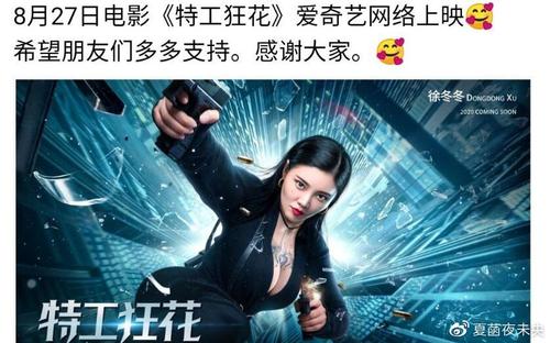 怎么制作房屋他项权证